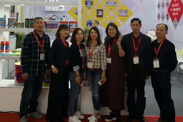 The 7th China International All India Exhibition was held!